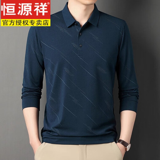 Hengyuan Xiangchun Autumn Men's Mulberry Silk Long Sleeve T-shirt Middle-aged and Old Dad T-shirt Casual Lapel Polo. Shirt Top 829 Navy M 165 Recommended 90-120Jin Jin is equal to 0.5 kg