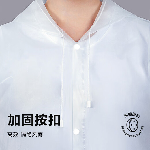 Silaiyi raincoat for children (new material) thickened all-in-one waterproof poncho for elementary school and kindergarten with school bag and poncho