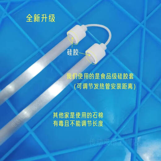 Shantou Lincun Neu verbessertes Eisenschal