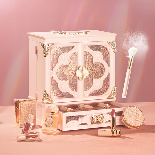 MEIYU Dielianhua Christmas gift for girlfriend birthday girl makeup lipstick gift box cosmetics complete set Dielianhua 14-piece set - including three-color beauty mirror. An e-card is required to contact customer service