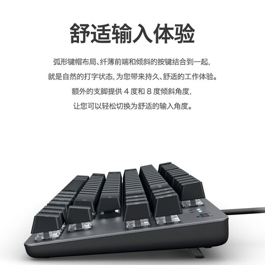 Logitech K835 Teclado mecánico con cable 84 Cayos sin retroiluminación de la computadora Periférica para la oficina de juegos electrónicos K835 Garantía de desempaquetado genuino original del eje rojo