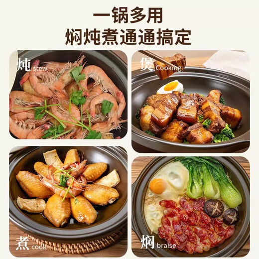 ASD casserole soup household high temperature resistant dry-roasted stew pot ceramic pot Cantonese style claypot rice wide mouth casserole 1.9L