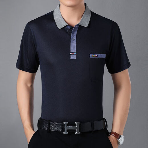 Dan Pretty Summer Middle-aged and Elderly Men's Short-sleeved T-shirt Summer 40-50 Middle-aged Men's Half-sleeved Top Daddy's T-shirt 1504 Gray Style L (50 size) Recommended 90-120Jin [Jin equals 0.5 kg]
