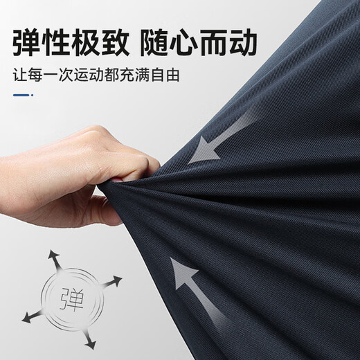 Jihua 3565 long-sleeved physical fitness suit spring and autumn long-sleeved physical suit suit for men and women outdoor running training quick-drying and breathable navy blue-suit 175/92-96