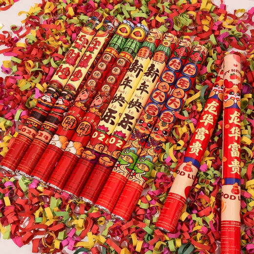 New Year's Eve Salute, Fireworks, New Year's Cannon, Fireworks, Spring Festival Supplies, Spray Cannon, Bubble Cannon, Fireworks Cannon