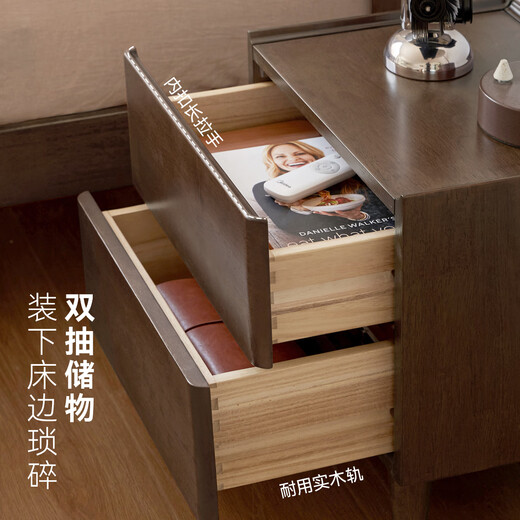 Visa Nachttisch aus massivem Holz, modern, schlicht, Walnussfarbe, Schlafzimmer-Nachttisch, Zuhause, kleine Wohnung, Nachttisch, Aufbewahrungsschrank, 0,44 m Nachttisch (440 x 350 x 470 mm)