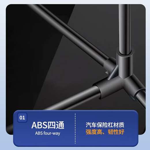 杰米仕（JMISI）羽毛球网架+网便携式可折叠标准羽毛球网+支架室内户外单双打网架 5.1m 标准单打款