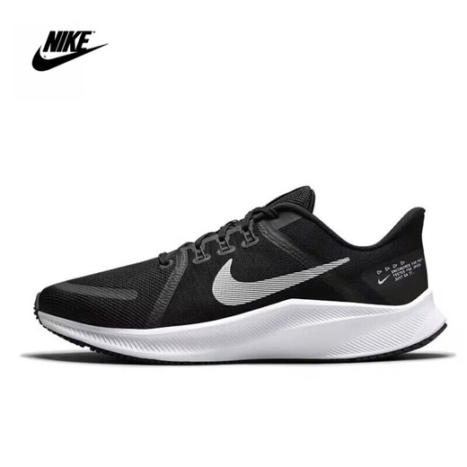 Nike (Nike) Quest4 Мужские и женские спортивные и повседневные кроссовки DA1106DA1105-101006003 Официальный флагманский мужской черно-белый DA1105-006, 41, 41