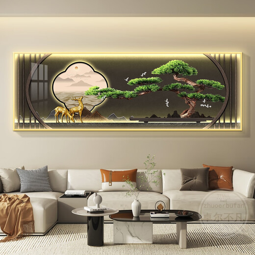 Zoci Wohnzimmer Wandbauer High-End, Atmosphärische, moderne, einfache, chinesische Stil, einladende Gäste, leichte und luxuriöse Wohnzimmerdekoration Malsofa Hintergrund Z4882 210*70 cm (geeignet für Sofas über 2,5 Metern) Smart 7