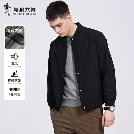 Dances with Wolves Exquisite Lining Baseball Collar Jacket Men's 2025 Autumn New Solid Color Casual All-match Flight Jacket 1019 Black 001 L (175)