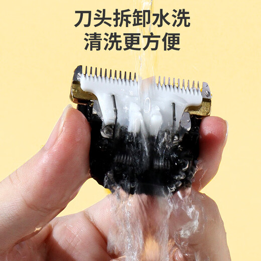 ERGOBABY宠物剃毛器狗狗猫咪推子电推剪脚毛修剪理发器全身推毛器用品白银