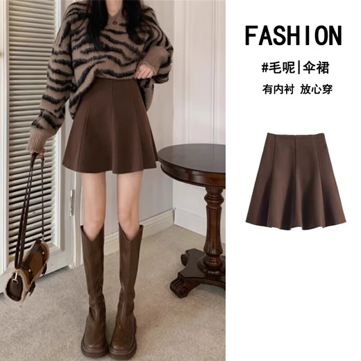 Jin Jin is equal to 0.5 kg. Muta size coffee-colored woolen skirt for women in autumn and winter 2025. A-line short skirt that covers the crotch and hips. Umbrella skirt. High-waisted pleated skirt. Coffee-colored woolen skirt is recommended to be 110 Jin. Jin is equal to within 0.5 kg.