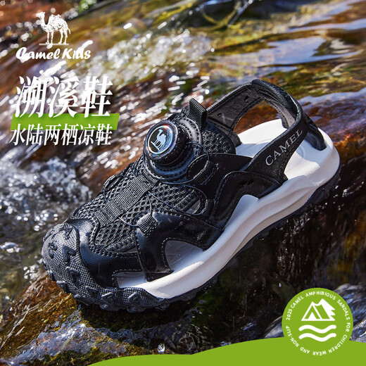 Camel Children's Sandals Summer Refreshing and Breathable Baotou Beach Shoes Anti-Slip and Anti-Collision for Middle and Large Children Black 35