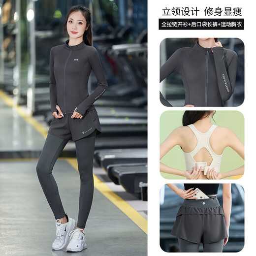 Duofanlian Duofanlian running sports suit for women 2025 autumn and winter outdoor fitness top long-sleeved Pilates casual black three-piece suit (black) M