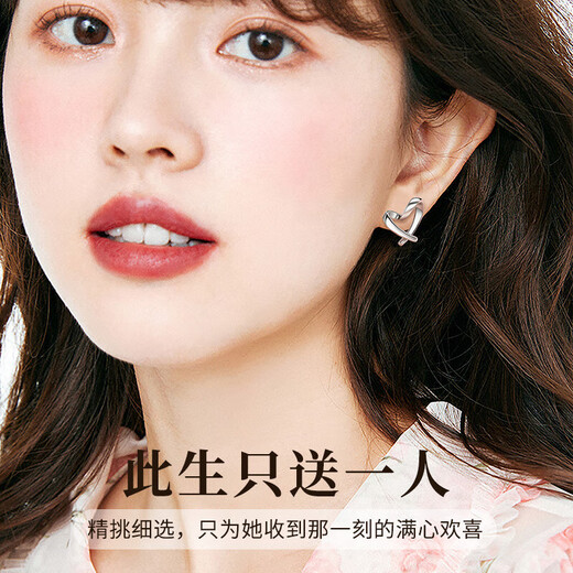 Liyi Jiujiu Swarovski Zirconium One-week Silver Earrings Girls' Birthday Gift Girls' High-end Wife Earrings 2025 New Style