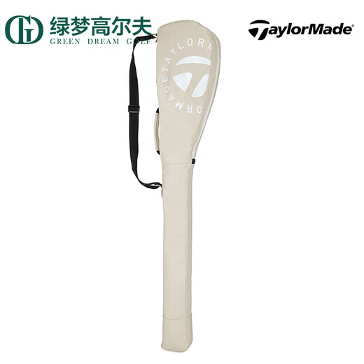 
Taylormade TaylorMay Golf Accessories New Portable Fashionable Casual Lightweight Golf Gun Bag White-M13586