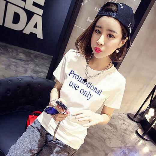 Kaiji Rui Weiß kurzärmeliges T-Shirt für Frauen 2025 Sommer koreanischer Stil Slim Student Trendy T-Shirt 5049 White M.