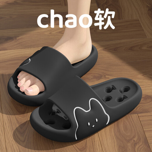 She enjoys sandals, men and women cartoon indoor bathroom bathing, shit-like slippers TG577