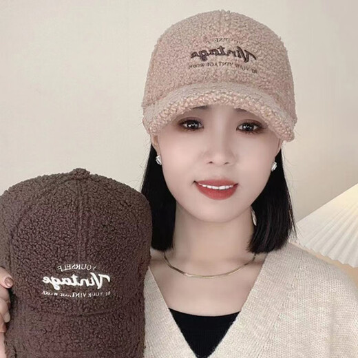 Yu Zhaolin Lamb Plush Baseball Cap Women's Autumn and Winter New Fashion Versatile Warm Furry Peaked Cap Cute Sun Hat Khaki M (54-58c) Adjustable