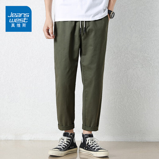 
JEANSWEST casual pants for men's spring and summer thin new loose nine-point straight harem pants versatile work nine-point trousers FR-9904 deep khaki XL
