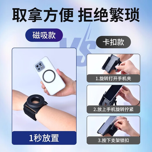 Yayle's special driving wrist phone holder wrist strap strap fixed equipment hanging wrist bag sports arm cover running mobile phone bag new upgrade more convenient strong magnetic version