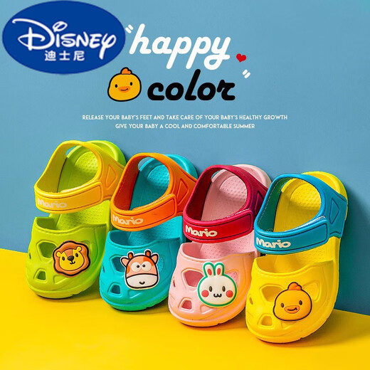 迪士尼（DISNEY）宝宝凉鞋夏季男女童软底防滑防水儿童洞洞鞋小孩凉拖鞋包头沙滩鞋 9277/灰蓝色 17 码 内长17cm 适合脚长17cm