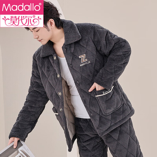 Pajama nuevo modal para hombres Velvet Coral Algodón de tres capas Autumn e invierno El traje de peluche para hombres puede usar ropa para el hogar 6627 Traje de color marrón L (170)