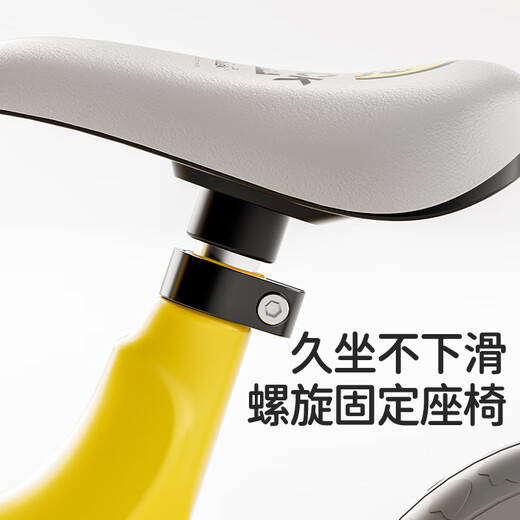 乐的Luddy小黄鸭平衡车1-5岁宝宝玩具生日周岁礼物滑步车儿童自行车无脚踏
