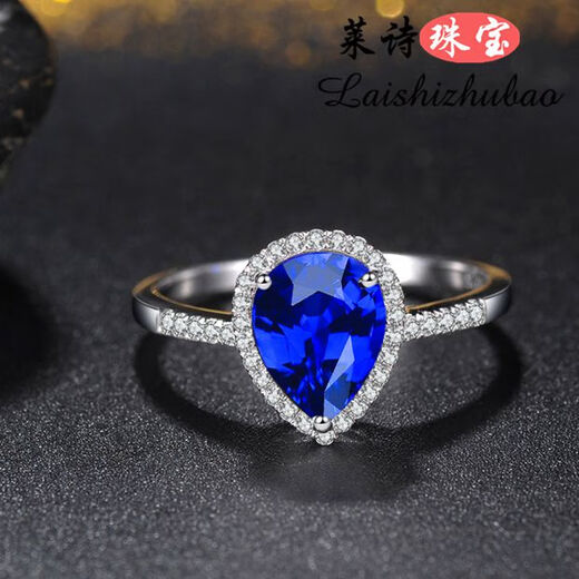 Shilian sapphire ring 925 sterling silver inlaid with 2.5 carat water drop color gemstone tanzanite ring plated with 18K gold for women size 8