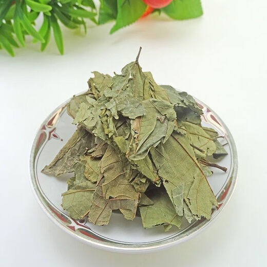 北京同仁堂青钱柳叶 中药材 天然纯古树金钱柳神茶青钱柳茶青钱柳青钱柳 青钱柳叶 250克