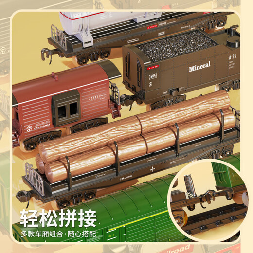 Juke's Children's Steam Train Spray Train Electric Small Train Simulation Retro Green Leather Car Modèle Toy garçon Box Box Box Box Version [Cross Green Leather 216 * 92CM]