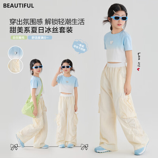 NICKYBABY Girls Suit Summer 2025 New Children's Short Sleeve Wide Leg Pants Two-Piece Set Big Children's Summer Casual Fashion Clothes 18897 Blue Gradient Pink +15266 Blue 160 cm