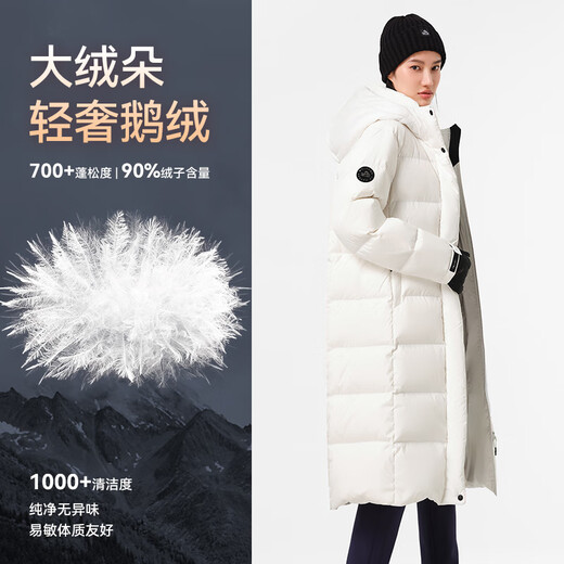 Pelliot Aurora MAX goose down down jacket long winter women's outdoor hooded warm thickened jacket 12340806 black M