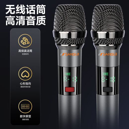 SANSUI Home Echo Настенный динамик для телевизора Домашний кинотеатр KTV-набор для гостиной Трехмерный объемный беспроводной динамик Bluetooth Динамик для караоке K Song с двойным сабвуфером 95S