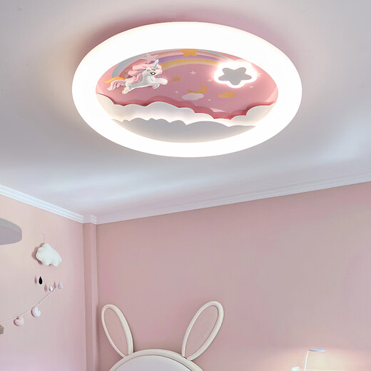 Menghu Chica Room Techo Luz Creative Unicorn Rainbow Princess Dormitorio Full Spectrum Eye Protection sin iluminación estroboscópica 9227 Pegasus Rainbow-Wuji Dimming + Mijia inteligente