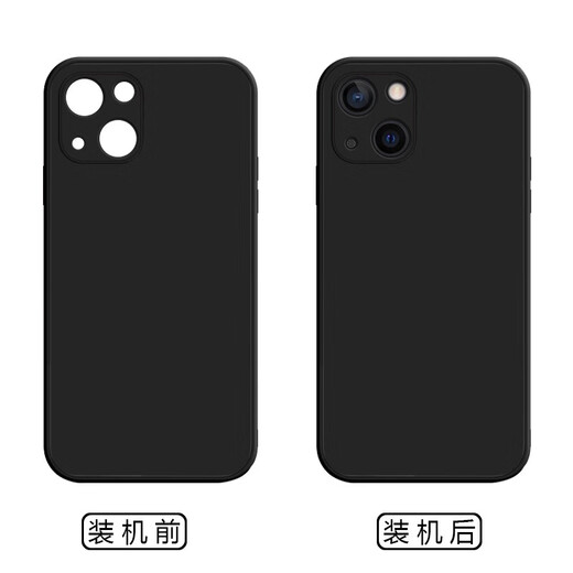 初黎适用努比亚Z70Ultra手机壳新款NX736J玻璃壳定制星空典藏硬壳个性 霍格沃兹镜头带图 努比亚Z70Ultra