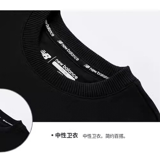 newbalance nb children's clothing 25 years spring new products for men, women and children versatile casual long-sleeved round neck pullover sweatshirt 7ZF12043 7ZF12043-BK black 140 cm