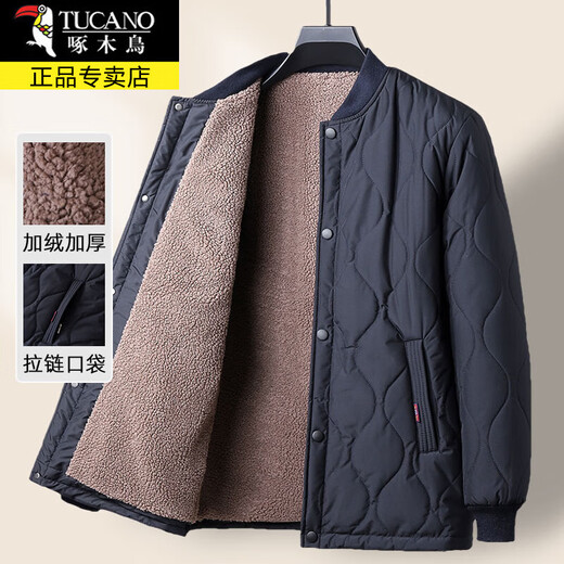 Woodpecker (TUCANO) Dad Winter Clothes Cotton Clothes Autumn and Winter Men's Down Jackets Cotton Clothes Liner Feather Casual Down Jackets Men's Middle-aged and Elderly Small Cotton-padded Jackets B51 Navy Blue 3XL 185 Approximately 135-150 Jin Jin is equal to 0.5 kg