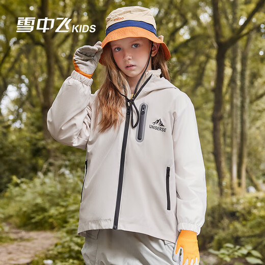 Snow Flying Children's Clothing Children's Jackets for Men and Girls Three-in-One Outdoor Removable Jackets Off-White 160