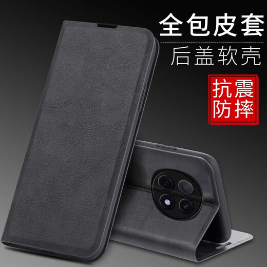 Lan Meixi Oppoa5pro Mobiltelefon Hülle Neue Produkt Business Leder Flip Leder Hülle leichte Luxus-Objektiv mit Vollauftragung kreativer Klapperhalte Anti-Fall-Magnetwechsel Kartenbeutel Oppoa5pro [Deep Black] Kartenflip Vollpackung Paket