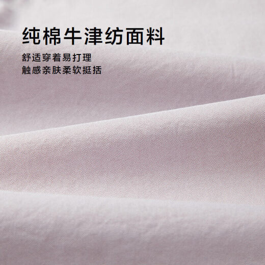 HLA海澜之家短袖衬衫男夏季25纯棉牛津纺绣花休闲衬衣男
