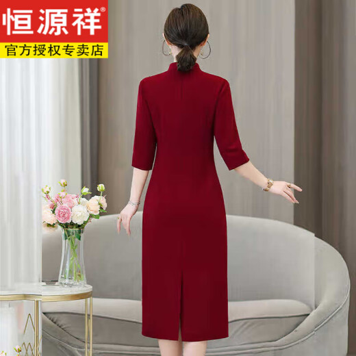 恒源祥2025夏季新款妈妈礼服中式国风高级感喜婆婆婚宴装宴会连衣裙 深卡其6625 L 165 【110斤以下】