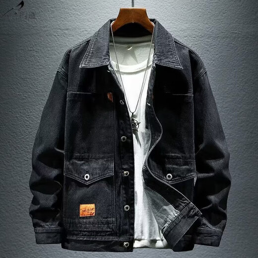 Xuanlaiya retro large pocket work denim jacket men's spring and autumn new trendy brand loose trendy handsome casual jacket men Y846 gray 3XL
