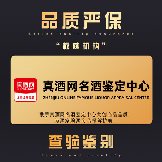 
Martell Blue Belt XO Martell Mingshi Cognac French imported wine 750ml 1000ml Gift box Martell Blue Belt XO 750mL 1 bottle