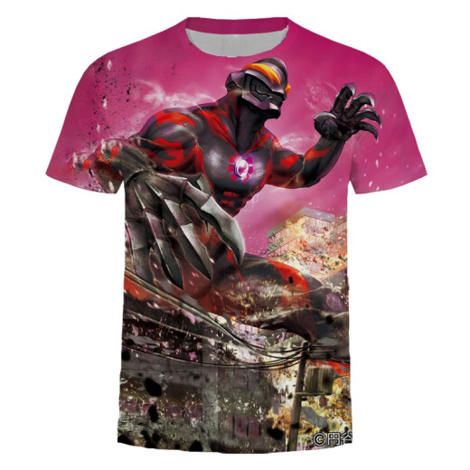 Bamaitu Summer Shaoluohuang Beria Abstract Cute Mimidu spoof thin men's short-sleeved teenager men's and women's T-shirts DX-12099 One-size 110 children 30-45 Jin[Jin equals 0.5 kg]