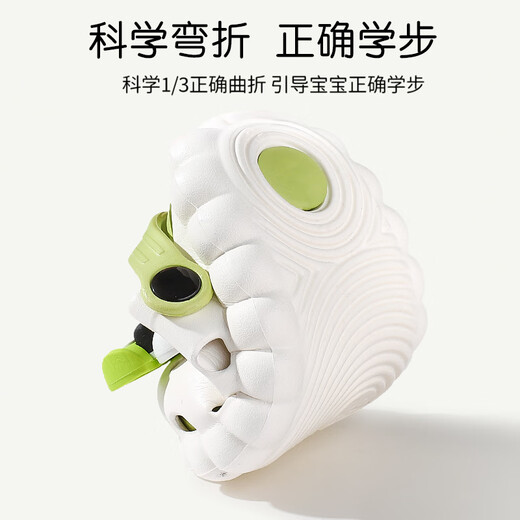 Potato House para niños zapatillas para niños Niños y niñas Niños Sandalias de verano Sandalias antideslizantes Zapatos de agujero de bebé Panda 180