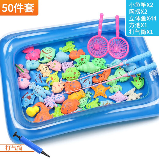 ZNMW children's fishing and water toys magnetic fish children 1 one 2 two 3 three 6 and a half years old baby early education girl boy 50 piece set fishing 44 fish + 2 rods 2 catch 1 gas to bring up