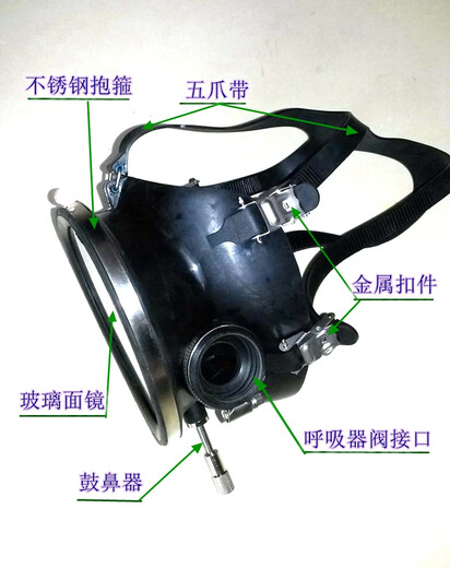 
HKDA professional diving standard 693 comprehensive cover respirator large field of view diving goggles scuba respirator regulator full cover waterproof head cover (can be externally connected)