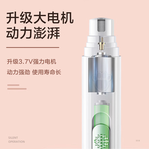 He Jiagong Pet Electric Nail Grinder File Cat and Dog Nail Clipper Mobile Rechargeable Nail Trimmer Partial Shaving Device #nail grinder-white Same day/next day delivery