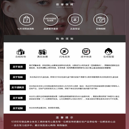 Ji Shizhe pt950 platinum platinum necklace female swan 2025 new clavicle chain Chinese Valentine's Day birthday gift for girlfriend noble platinum model-swan necklace